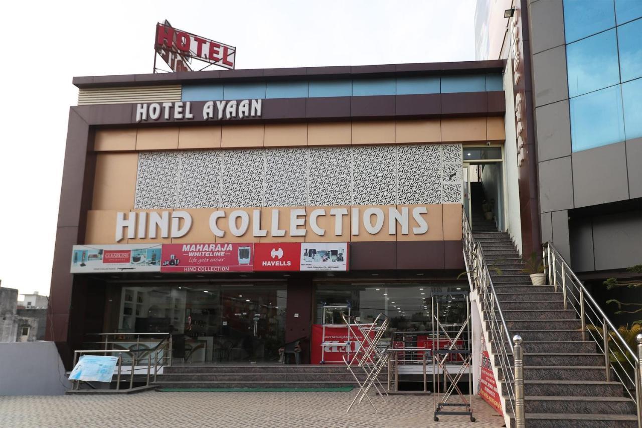 Oyo Hotel Ayaan Bareilly Exterior foto